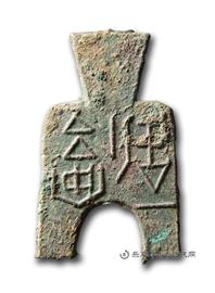 钱币桥裆布